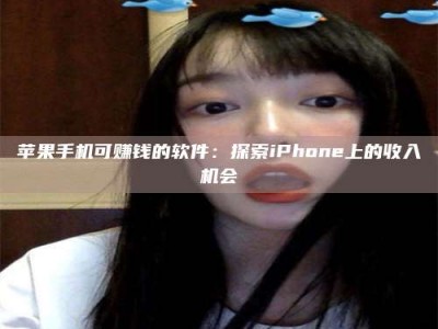 天水《2025合肥药研先锋岗位火热召集，薪资翻倍等你挑战！》