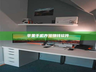 天水2020年药师考试时间：掌握这些，考试更轻松