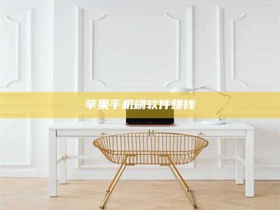 天水Ames测试药物——新时代安全性把关神器！