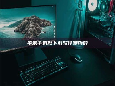 天水'试药达人'的人人生：救人于未病，却把自己也置于风险之中！