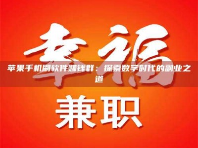 天水include iostream