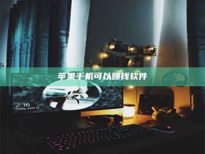 天水⚠️第一次试药会不会有后遗症？答案在这里！意想不到的危害你可能不知道！